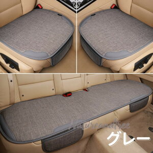  ԗp V[gJo[Zbg J[V[gJo[ zc V[gNbV ȃV[g 3Zbg J[pi tȒP ʋC ~ ԗp/ʎԂȂ ėp  ObY J[pi t[