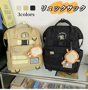 bN q LbY bNTbN w w bNobO j̎q ̎q obNpbN wbN ʊwbN qbN WjA y qǂ Z XN[obO 