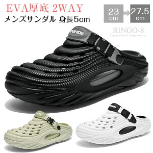 YNbOT_ Y EVA  5cm T{T_ Y T_  NT_  A[`T|[g Xbp T{ T_ Snǂ Ȃ ʋC y r[` 