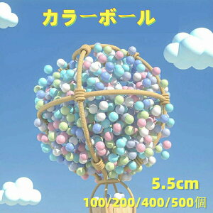 J[{[ 5.5cm 500 Zbg {[v[ {[eg v[ vCnEX egnEX {[nEX Jt {[ [p  ߋ [ܕt v[g NX}X