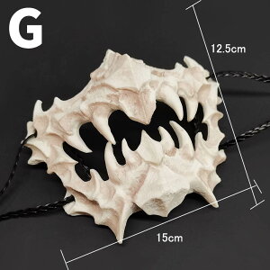 nEB }XN  Halloween MASK  RXv  蕨 Y fB[X RX`[  Cxg _X ] \ ߑ NX}X p[eB[ObY | w 