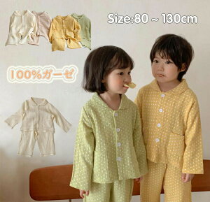 LbY  _uK[[ pW} ̎q j̎q ㉺Zbg OJ  Q QԒ {^ ܂ ؍ q LbY   XEFbg WjA   qp _炩 