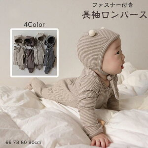 yX[p[SALEzxr[ p[X  H ~ j̎q ̎q xr[ pW} OJ xr[ Jo[I[ V Ԃ WbvAbv  Y{{fBX[c p[