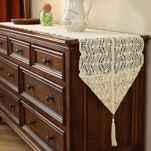 e[ui[ Rbg  e[uNX z  a  Bepwiz ^ e[u}bg e[ufR[V e[uZ^[ H CeAG 