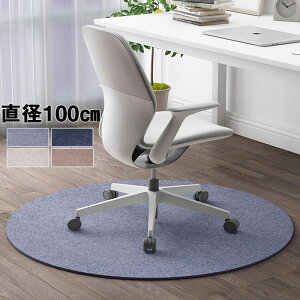 `FA}bg tA}bg ~`  ی}bg ~ }bg 6mm Éz ې􂢉\Jb g @\ ی ItBXz[یpbh