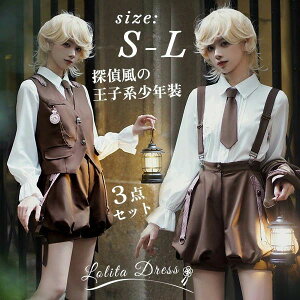  j V^n g TuJn Lolita Prince Lolita Gothic T㕞 SX q[^ N qn