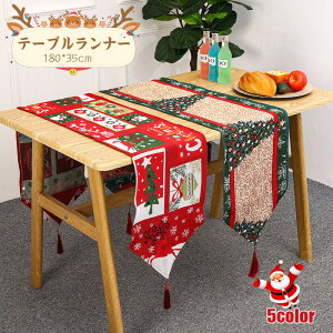 e[ui[ e[uNX NX}X Xmas   Xm[ snow `}bg  k H v[X}bg H}bg h fM ~  G [pi _