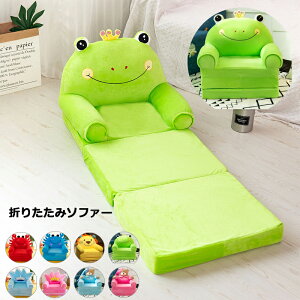 ܂肽݃\t@[ ܂肽 ֎q ~j\t@[ I[v \t@[ qp l| \t@[ LbY\t@[ qp\t@[ qpƋ q @CI ^  3