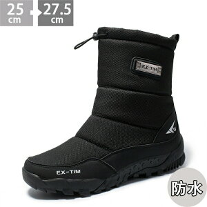 Xm[u[c Y C Ȃ  hC  V[gu[c Y [gu[c EB^[u[c C ۉ ~p y ₷ ₷ h Xj[J[ N 