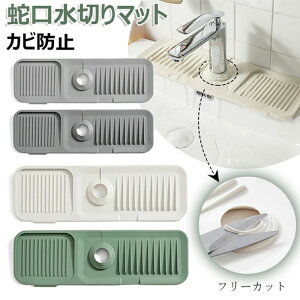 ֌؂}bg Lb`pi ؂}bg ʑ hpbh ֌r}bg VR[ ؂}bg VR ֌ \tg ]y}bg R hJr pbh ~ 