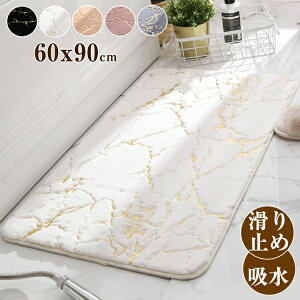 }bg փ}bg oX}bg n  60×90 ᔽ 􂦂 z͔Q ins  }bg hA}bg S10F O   􂦂 ~ փ}bg k  փ}bg 