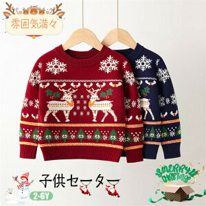 q NX}XZ[^[ NX}Xߑ 㒅 gbvX ͋CX jbg wWJ H~ q LbYpi ̎q j̎q ~h RXvߑ oYj i VN o h 