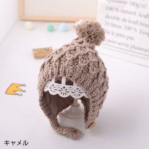 xr[ jbgX {{ jbgX dXq Ƃ񂪂Xq xr[ jbgX Ԃ ԂjbgX jbgXq h R[f  낢 Z o ؍q V c