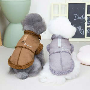  ~ ybg  Pet Clothes ybgpi O g  R[g ~p h hbO WPbg  ϑ ^ ^ hbOEFA H~ Rbg xXg ybgxXg m 
