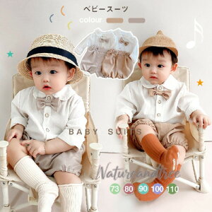 xr[X[c xr[ ܎O lN^Ct tH[} Vc ㉺Zbg  JWA j̎q  Ă΂  Ǝ  ؍ Be a