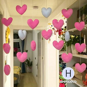 tbNt K[h n[g͗l ݂艺 Ђ̂ tHgu[X Cxg @VFnMO ʐ^ OB ACe a p[eB[   o[Xf[ ̏t