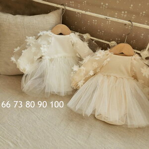 xr[hX p[X  xr[ hX Zj[hX ̎q Jo[I[  xr[ hXtH[} Ԃ a 66cm 73cm 80cm 90cm 100cm Pl hX {Q V 