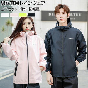 CEFA CR[g fB[X Y ㉺ fB[X CEFA ㉺Zbg h CX[c Y CR[g fB[X  JJbp Ȃ oCN ʊw ʋ h