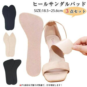 C\[ nCq[ fB[X 3Zbg fB[XC\[ K y ʋC hL ~ Ռz ȔS T_p pC ~   \[ C\[