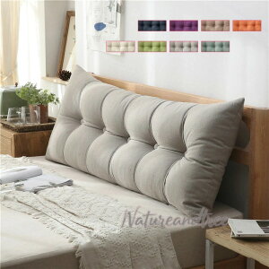 ���������@�N�b�V���� �x�b�h �\�t�@��p�N�b�V���� �w���N�b�V���� �{ �x�b�h�p �v���[���g �e���r�� �w������ �C���e���A SNS 115X20X50cm