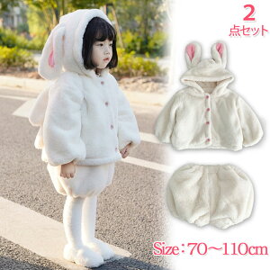 xr[ ̎q H~ LbY  AE^[ p[J[ V[gpc 2_Zbg ̎q WPbg t[ht ETM ʂ 㒅 q LbY K[Y  H~ h ۉ 