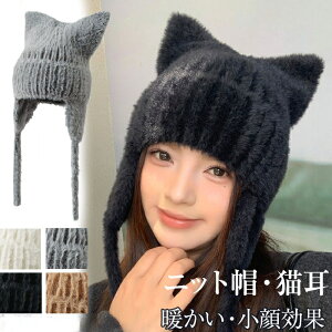 jbgX L fB[X ӂӂ  Xq  ݂ݕt jbgLbv 킢X H~ g 킢 tXq _炩 Lk h lC ~ACe h΍  