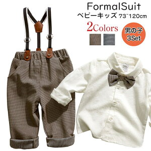 qX[c ㉺Zbg j̎q tH[}X[c  j̎q X[c \ ZbgAbv q  qǂ X[c xr[ Ԃ 3_Zbg lN^C Vc TXy_[ q