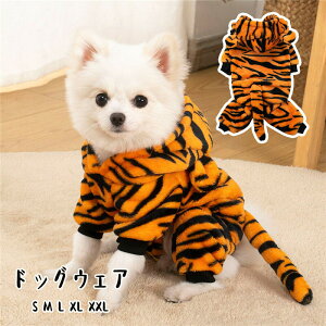  hbOEFA ybg̕  ~ I[C p[X   ybgpW} ybgObY j LO p[eB[ ^ ^  U o| 