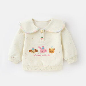 yX[p[SALEzxr[ p[J[ g[i[ ̎q LbY q xr[ XEFbg 킢  LbY gbvX ۈ牀 n ig  vg ʊw w 