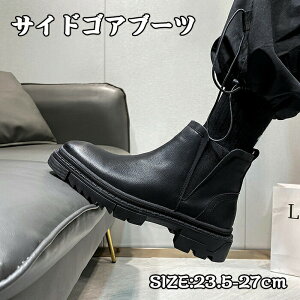 TChSAu[c Y V[gu[c fB[X ₷ rWlXu[c XG[h u[c  TChSA [Nu[c   V[Y C TChSA C ubN 