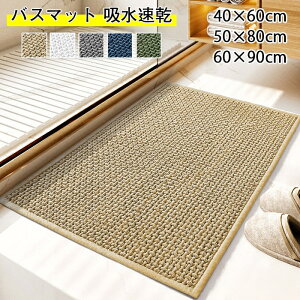 C}bg z oX}bg ӂ}bg k ӂӂ _炩 Eߏ}bg }CNt@Co[ gC}bg փ}bg  킢 ې ʏ}bg qI K 