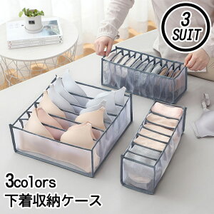 ߗގ[{bNX [P[X d؂{bNX 6}X uW[ Ci[ o Еt   [ ^X `FXg N[[bg V Ƌ 