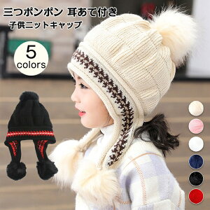 �j�b�g�X �L�b�Y �q���p �X�q �|���|���t�� ������ �h���X�q ���N�� �j�b�g �L���b�v ���̎q �~�p�n�b�g �q�� �X�q ���ǂ� �j�b�g�X�q ���N�� �L�b�Y �X�q �|���|�� �h�� �h�� �ۉ� �ʋC�� �J