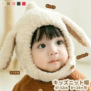 LbYjbgX {lbg  jbgLbv ǂ񂮂Xq xr[ cXq H~  q EB^[nbg Ԃ j̎q ̎q oYj a NX}X RX`[