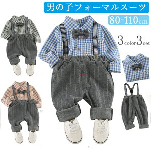  j̎q X[c q tH[} xr[ Ԃ q qǂ X[c j̎q Vc  TXy_[ X[c `FbN t H \  ZbgAbv  \ c