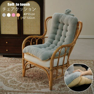  `FANbV w ֎qpNbV ItBXNbV T|[g zc ֎qp ֎q NbV ΍  ₦΍ ȃGl ѕz  fXN ԓp It