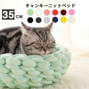  a35cm ybgxbh@`L[jbg ҂  xbh ^ ^p Lpxbh pi Lpi ybgpi NbV ybg\t@ 􂦂