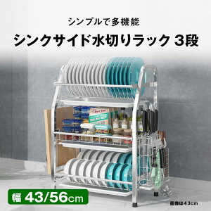 ؂胉bN VN 3i | `^Cv ܂Ȕĕt ؂ ؂肩 XeX 3i ؂JS VNTCh ؂肩 Ch H tCp ؂肩 e fBbVbN 