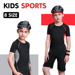 bVK[h  j̎q q LbY Zp[g ㉺2_Zbg UV΍ Lbv Ă~ UVJbg v[  gbvX lC  Cj  v[ XC~O XCEFA q 