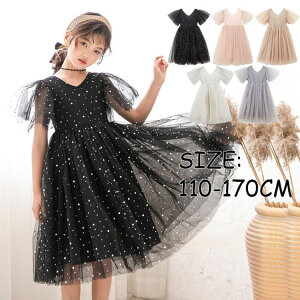 yX[p[SALEzq hX sAm \ s[X LbY o qs[X ̎q ؍ q  ӂӂ `[ vZX Pn Pl tH[}  a