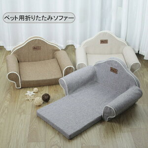  ybgxbh ܂肽݃\t@[ ֎q@ ˂@xbh\t@ ^?^?^p Lpxbh ӂӂ@pi Lpi ybgpi NbV ybg\t@ 􂦂