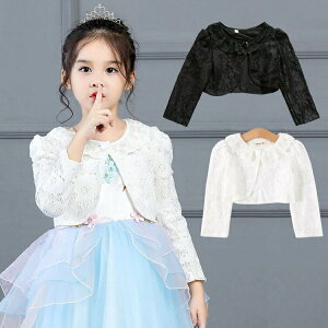 { q {  q LbY J[fBK { LbY tH[} ̎q xr[ { w ̎q { tH[}   ̎q \ [X{ 90 100 110 120 