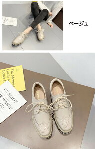 pvX [t@[ q[8cm [XAbv V[Y  gAbv Xj[J[ fB[X C\[ Xj[J[ 3w\[ C r Ȃ ₷ r i JW