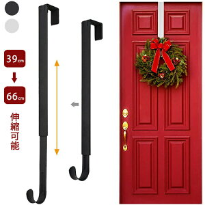 yX[p[SALEz[ [XtbN  NX}X [X tbN [XnK[ [Xz_[ [Xp hAtbN  Lk 39-66cm NX}X[X nEB[X n