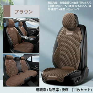 V[gJo[  ėp p ⊴ Ђ  ʋCbV V[gNbV V[gN[[ J[V[gJo[ h~ ^]  㕔 ėp  ȃJo[ zc w