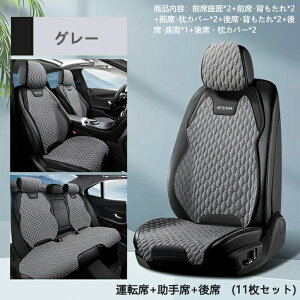 V[gJo[  ėp p ⊴ Ђ  ʋCbV V[gNbV V[gN[[ J[V[gJo[ h~ ^]  㕔 ėp  ȃJo[ zc w