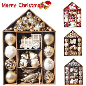 NX}XI[ig NX}Xc[ 70Zbg I[ig{[ {[Zbg   ƒp k   [{bNXt S[h Vo[ christmas tree LL