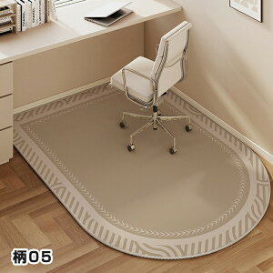 fXNJ[ybg `FA}bg ~ O}bg k ~ ی}bg YȂ fXN}bg h~ I[V[Y tA}bg  tAveN^[ h g[Ή L