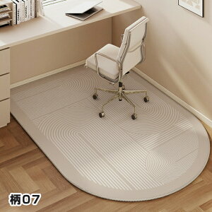 fXNJ[ybg `FA}bg ~ O}bg k ~ ی}bg YȂ fXN}bg h~ I[V[Y tA}bg  tAveN^[ h g[Ή L