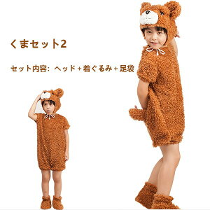 nEB ߑ RXv q  LbY    v[h  Aj} RXv j̎q ̎q ϑ  p[X  N} RX`[ Aj} jp q